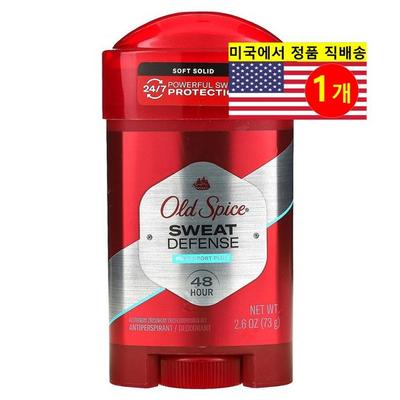 Old Spice Deodorant Antiperspirant Soft Solid Pure Sports Plus, 1 Pack, 73g