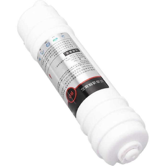 RO Membrane Filter Replacement, Chemical 75g Flux Pure Water Machine Filter Stronger Adsorption for Harmful Substances Removal