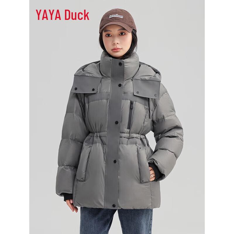 YAYA Women's Hooded Cinch-Waist Thick Warm Down Jacket