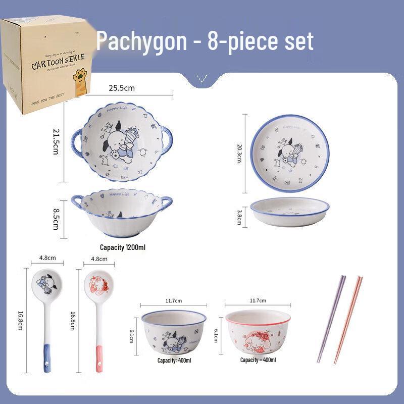 Qiwei Cute Cartoon Ceramic Tableware Set