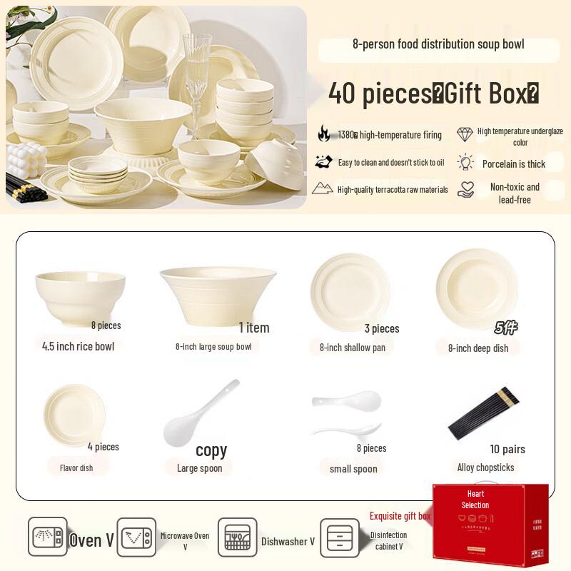 Ruhan Premium Underglaze Ceramic Dinnerware Set - 40 Pcs