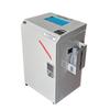 HY-3506HCM Commercial High-Security Shredder CN plug (adapter included)