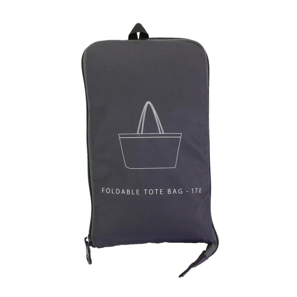 Hapitas Foldable Boston Bag, Carry-On, H0001 433. Logo Gray