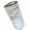 Tony Kid Airport Snow Removal Vehicle Engine Oil Filter