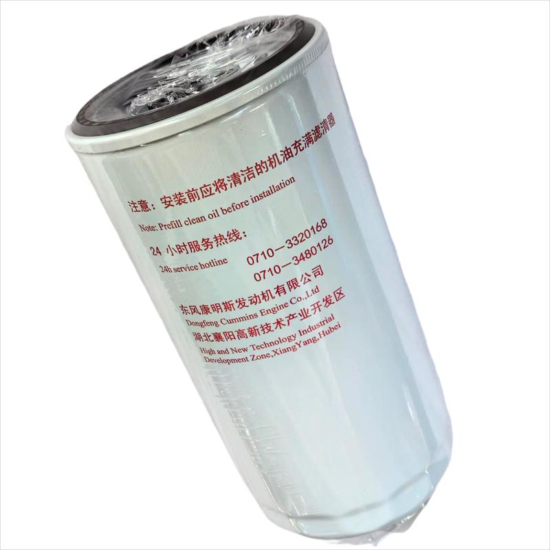

Tony Kid Airport Snow Removal Vehicle Engine Oil Filter