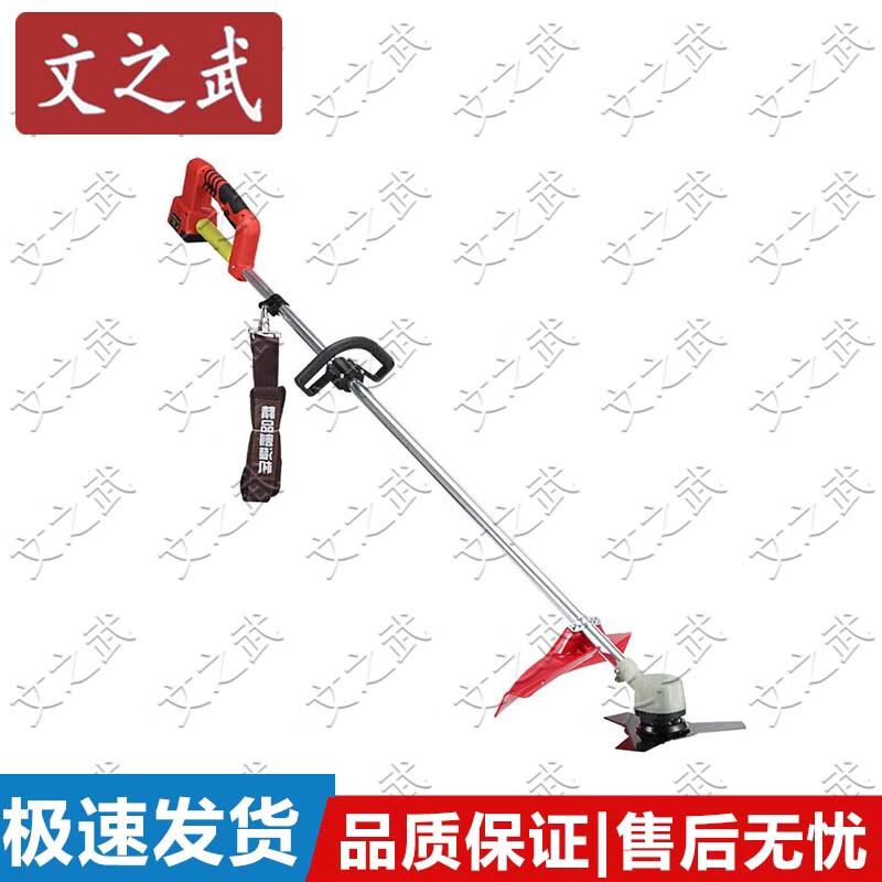 WenZhiWu Multi-purpose Power Tool Set