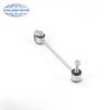 VOLODYMYR Front Rear Left Right Stabilizer Link Sway Bar End Link For S Class W221 S280 S300 S350 S400 S500 S600Chassis