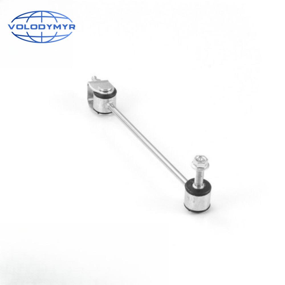 VOLODYMYR Front Rear Left Right Stabilizer Link Sway Bar End Link For S Class W221 S280 S300 S350 S400 S500 S600Chassis