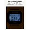 Casio G-Shock G-5600SFJ-9JR Tough Solar Watch Yellow Eco-Friendly Collaboration Model