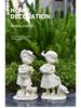 European Resin Craft Figures for Kids' Outdoor Decor