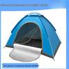 OEING Outdoor Camping Tent