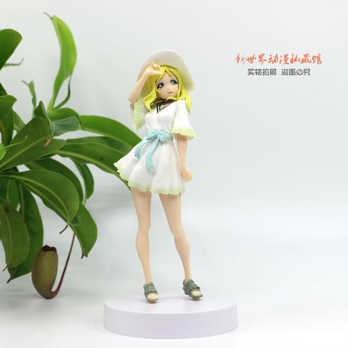 Bandai Beautiful Girl Figure LoveLive School Idol Project Plainclothes Kotori Minami Model Toys Entertaining Play Safe Kid Friendly Fun