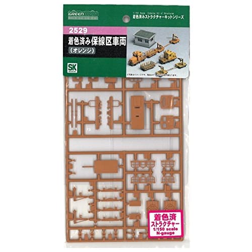 Greenmax N Gauge 2529 Pre-painted Track Maintenance Vehicle (Orange)