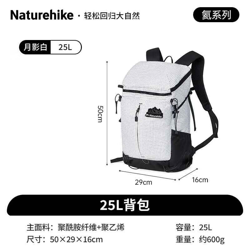 NatureHike Helium Series 25L Lightweight Hiking Backpack