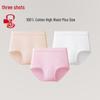Three Guns Women's 100% Cotton High-Waist Butt-Lifting Briefs (3-Pack)
