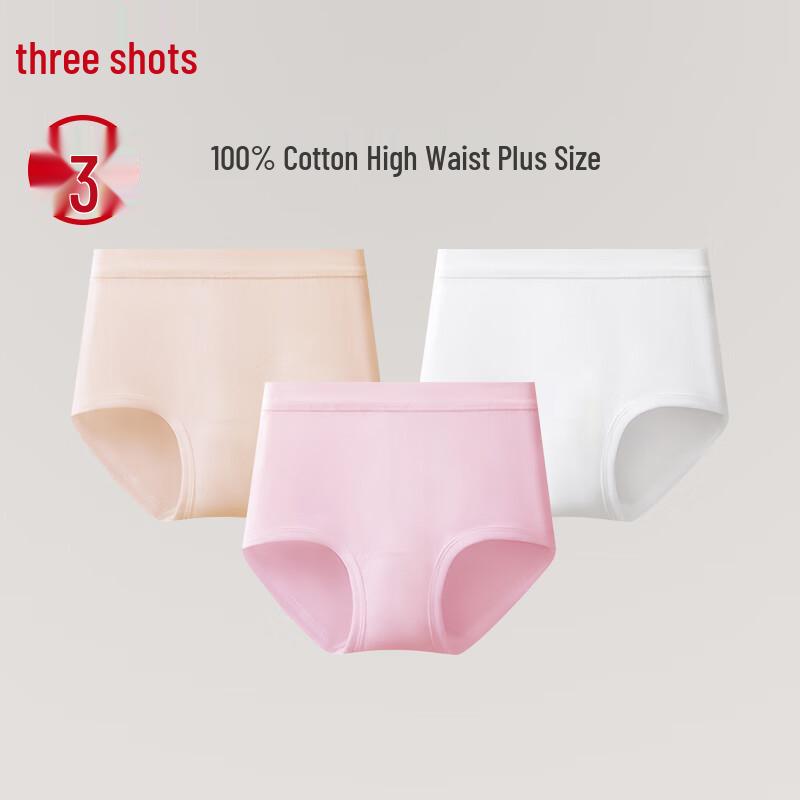 Three Guns Women's 100% Cotton High-Waist Butt-Lifting Briefs (3-Pack)