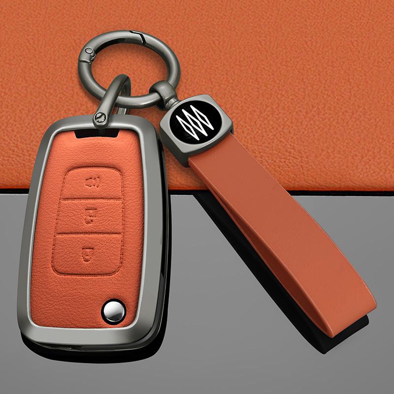 2023-2024 Foton Aumark S1 Zhiying & Aoling Suyun Pro Key Bag