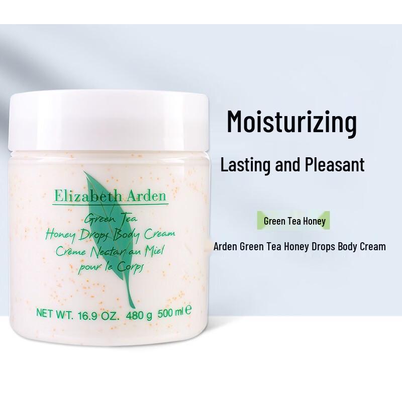 Elizabeth Arden Green Tea Honey Drops Body Cream