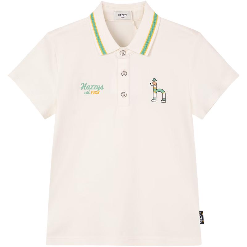HAZZYS Boys Mercerized Short-Sleeve Polo Shirt 155