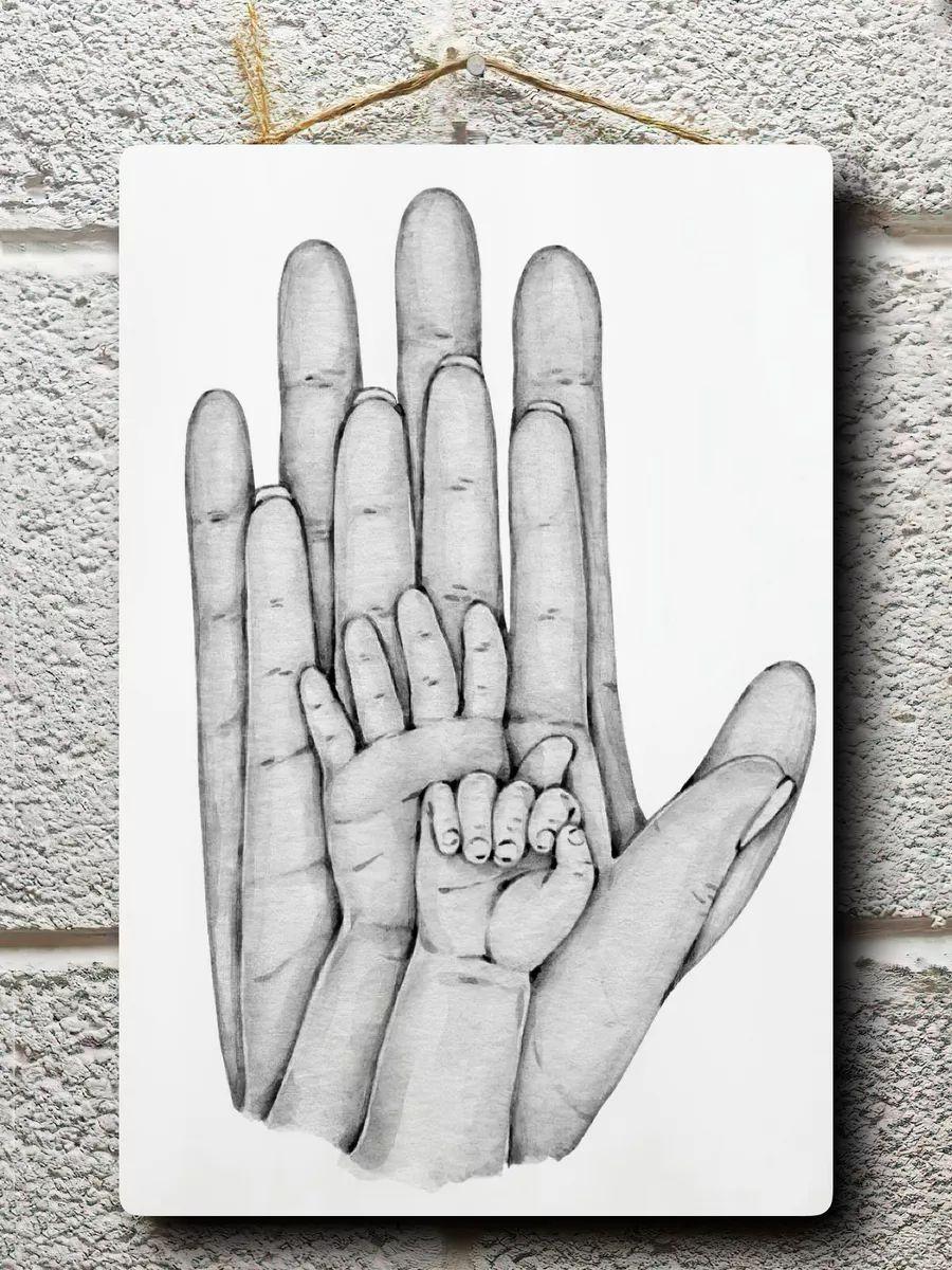 

Newlyweds Gift Metal Poster, Wedding Couple Wall Art