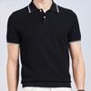 Men's Silk Blend Cooling Polo T-shirt