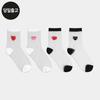PG Women's/Student Heart-Eye See-Through Mid-Calf Socks (3 Pairs) Set Daily Student Mesh Socks