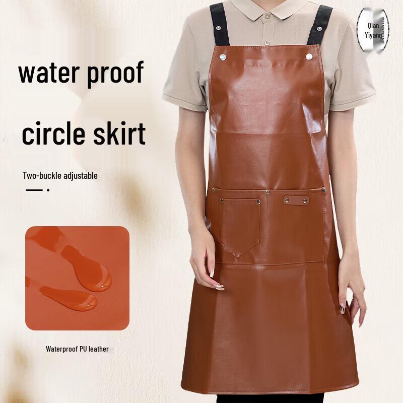 QIANYIYANG Women's Waterproof PU Leather Apron