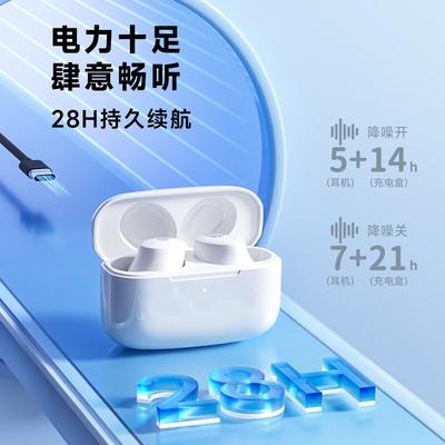 Edifier TWS1 ANC True Wireless Earbuds