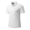 Polo Casual da Uomo 2026 ad Alta Elasticità - Manica Corta, Fine Cotone Imitazione, Collo a Revers.
