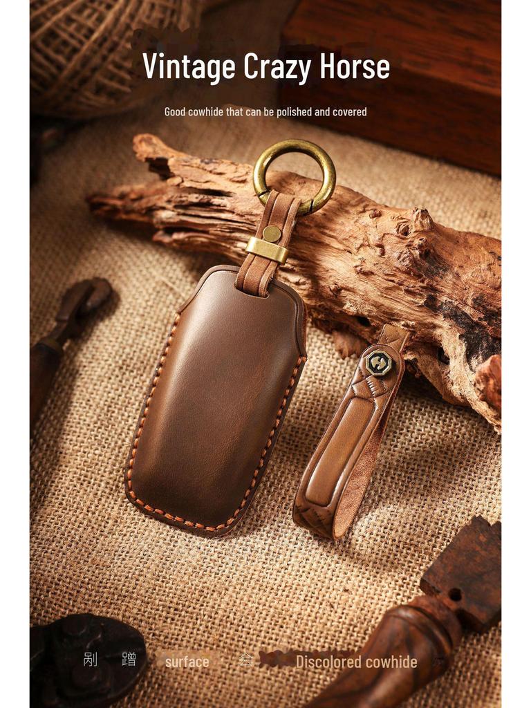 Handmade Leather Retro Key Cover for BMW 3 & 5 Series