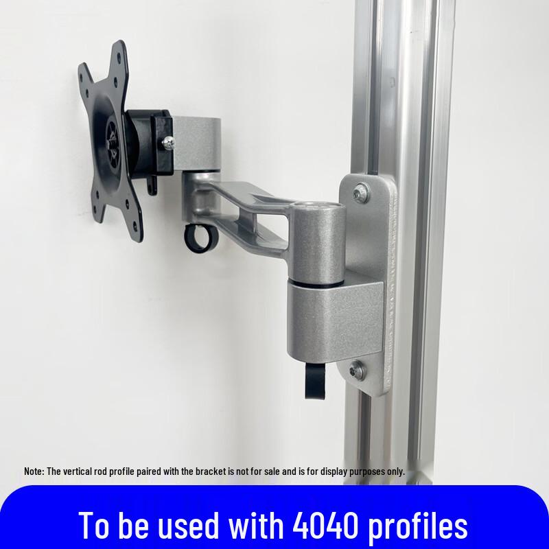 OLOEY Wall-Mounted Monitor Stand