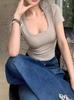 Women's Slim Fit U-Neck Short Sleeve Top - Trendy Low Cut Collarbone Style