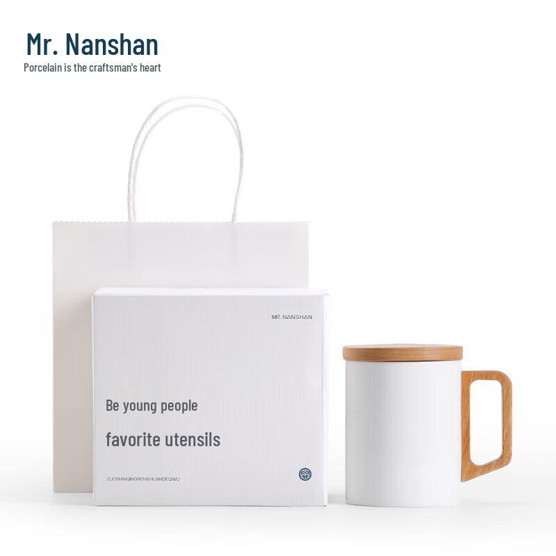 

Nanshan Mr. Ceramic Tea Brewing Cup