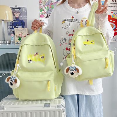 Bolsos para niños y bebés – Mochilas escolares