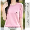 [Cd&e] Women's Short Sleeve Summer Sweater – Crew Neck, Solid Color, Stretch Knit Top, Simple Design, Size XL
