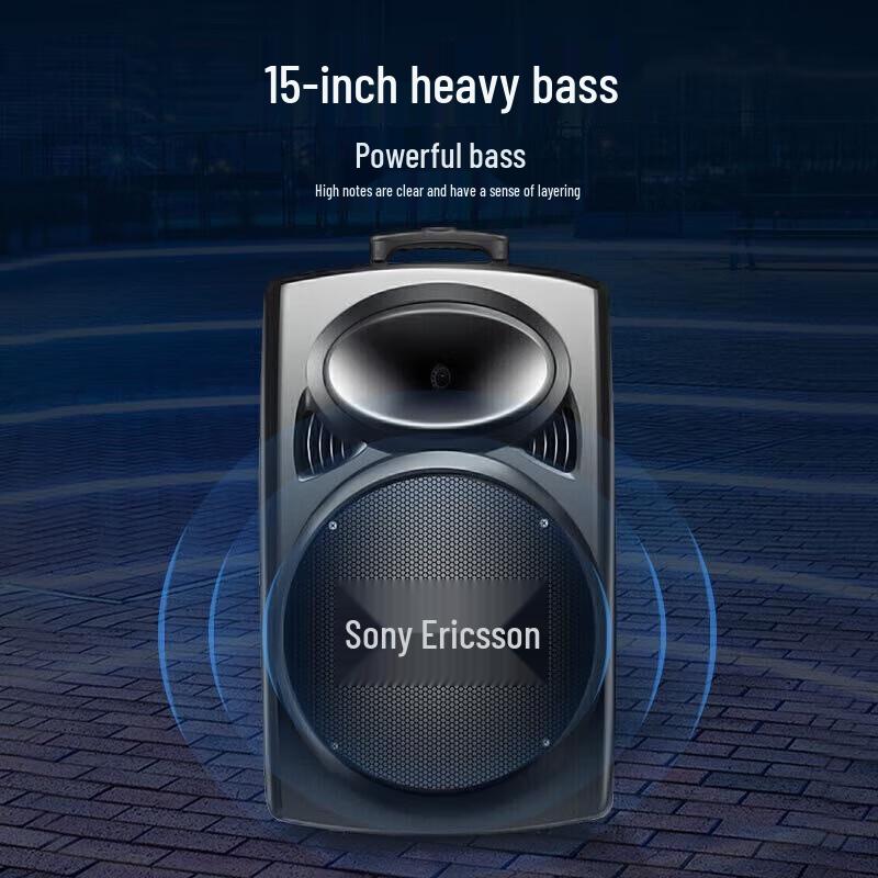 Soai A90 15-inch Portable Bluetooth Karaoke Speaker