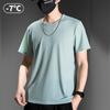 Men's Quick-Dry Ice Silk Mesh T-shirt - Breathable, Lightweight, Short Sleeve for Summer Sports