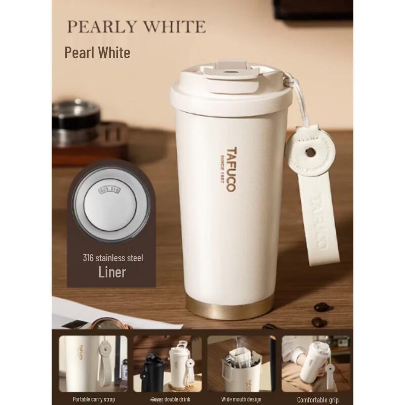 TAFUCO T2426 Dual-Drink Insulated Coffee Mug