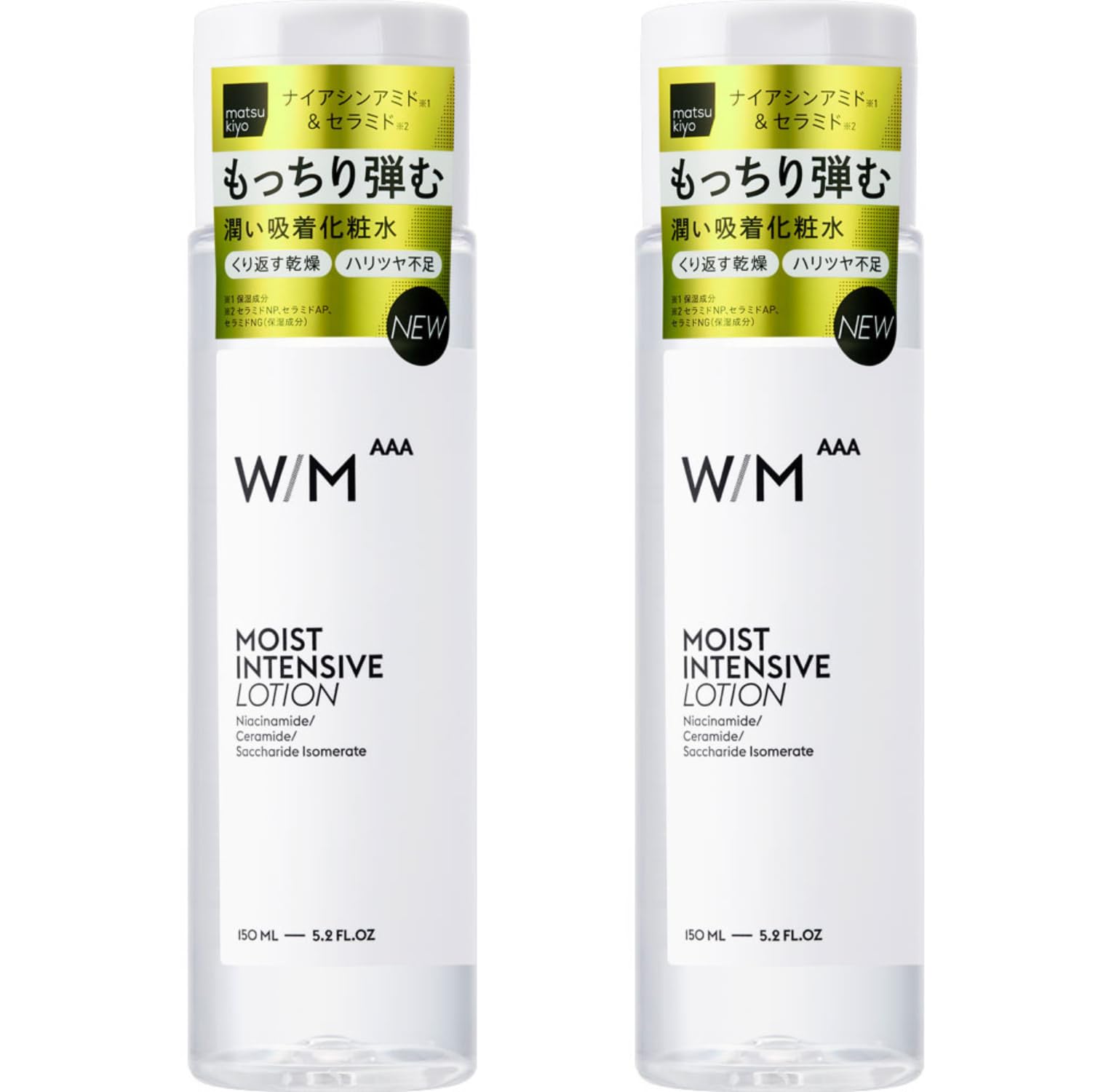 

Withme Sod Tripe A Увлажняющий интенсивный лосьон x 2 набора с хлопком [2 лосьона] (150мл)