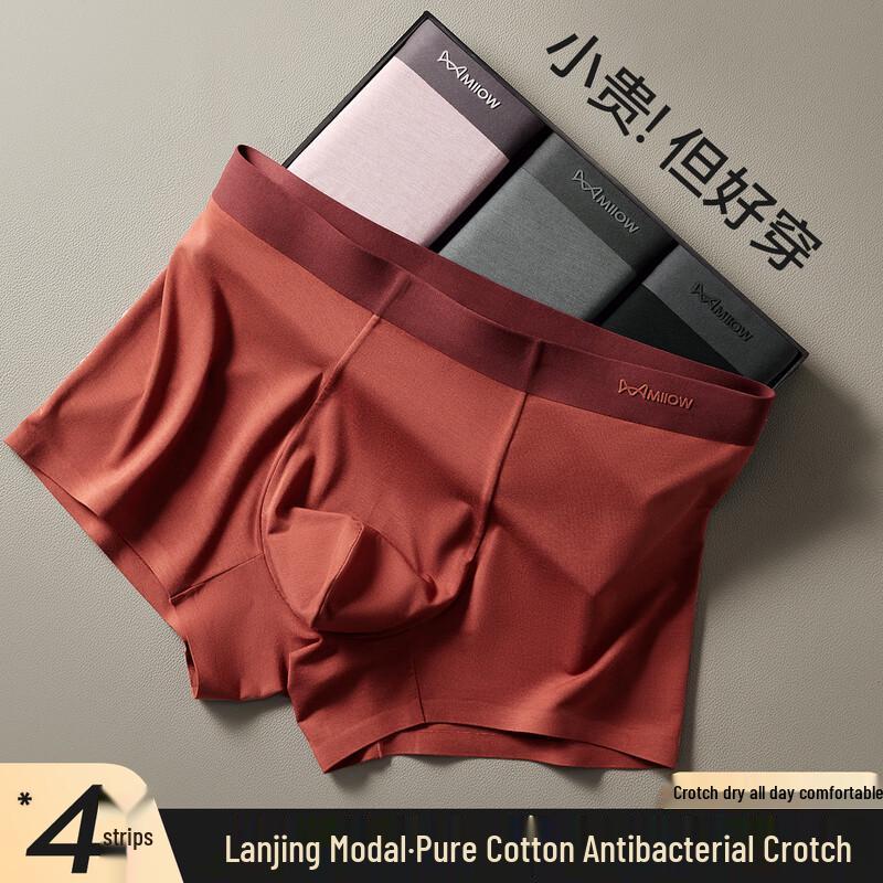 Mao Ren Men s Modal Boxer Briefs 4-Pack XL