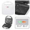 OHM Heißer Sandwichmaker | OHM Electric COK-YH71-W 08-1477