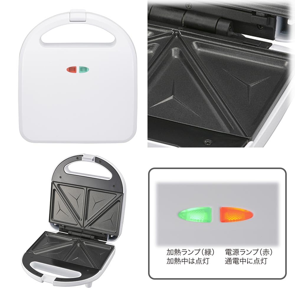 OHM Heißer Sandwichmaker | OHM Electric COK-YH71-W 08-1477