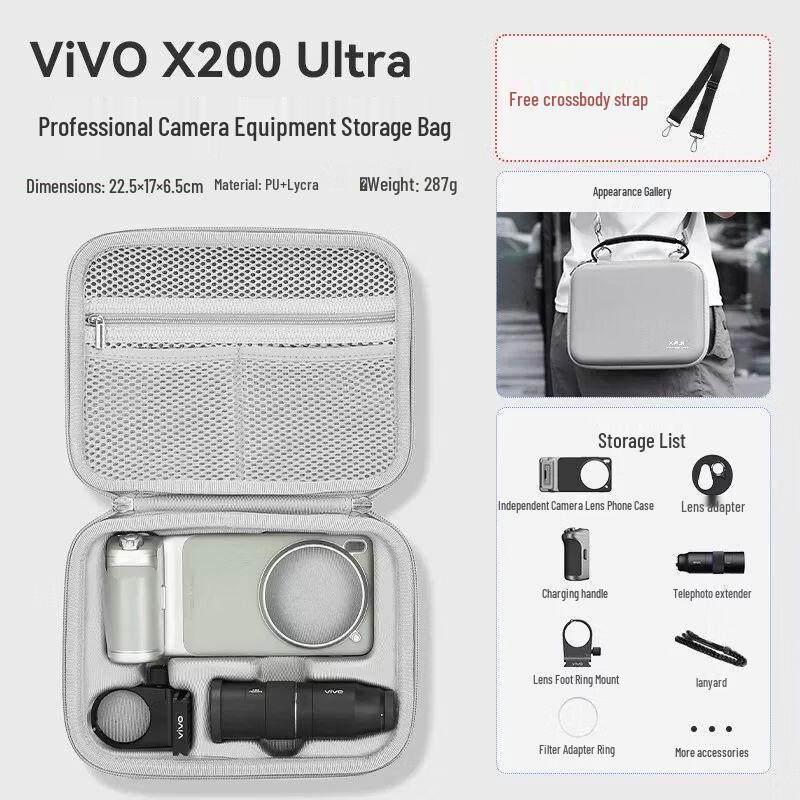 

Сумка для зберігання XFJI для Vivo X300 Pro / X200 Ultra Комплект фотографа