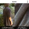 DOD (D.O.D.) Monsieur Tisuke Sauna Wear TS044-GY-F