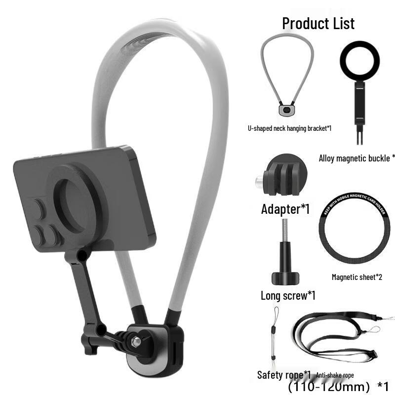 SEE KEAN First-Person Neck-Mounted Magnetic Phone Holder