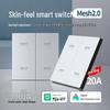 Smart Switch with AG Skin-feel Panel Connects To Mijia APP, Supports Xiao Ai Voice Control, Remote, and Touch Control.