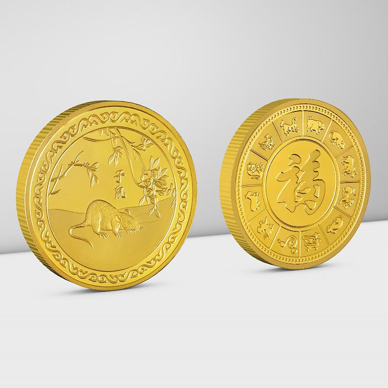 Sternzeichen, vergoldete Münzen, Gedenkmünzen, Paare, Metall, Münzen, Geschenke für Ältere, Geschenke im chinesischen Stil