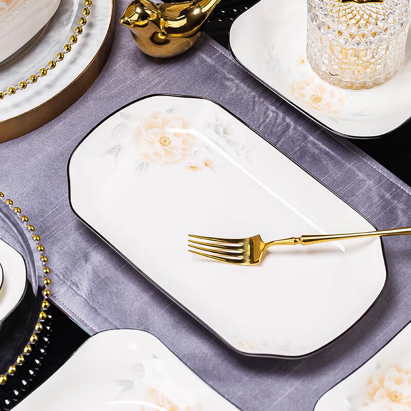 Haoya 82-Piece Jingdezhen Ceramic Dinnerware Set - Golden Branches & Jade Leaves