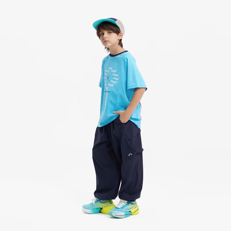 MQD Kids' Lightweight Quick-Dry Anti-Mosquito Casual Pants