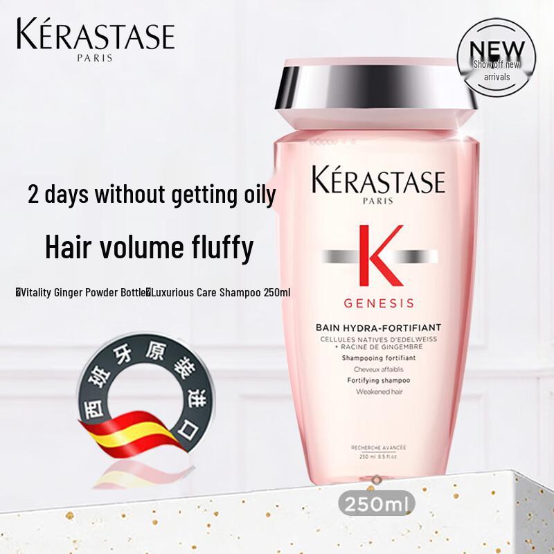 Шампунь Kérastase Genesis с имбирем
